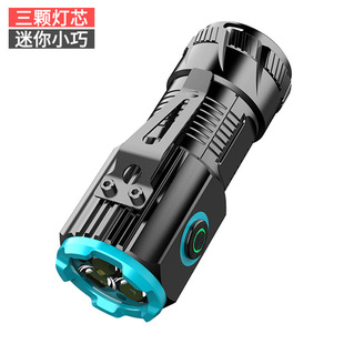 LED鋁合金小手電筒USB智能可充電迷你變焦強光便攜式家用戶外手電