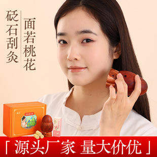 �沿�һ�����ʯ���Ĺ��沿������������Ժ���ð������߰���Ę����