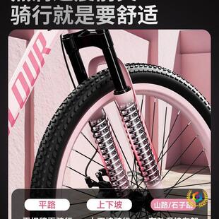 ?ɽ������܇����Ů��׃�������깫·У�@�p����܇24���п���ЌW