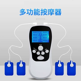 按摩足疗机;EMS按摩器;MINI按摩器