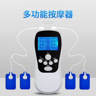 Massageador Elétrico Multifuncional Meridiano Dragagem Fisio