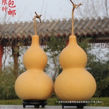 天然葫芦挂件家居饰品特大葫芦摆件带龙头店铺室内悬挂文玩小葫芦