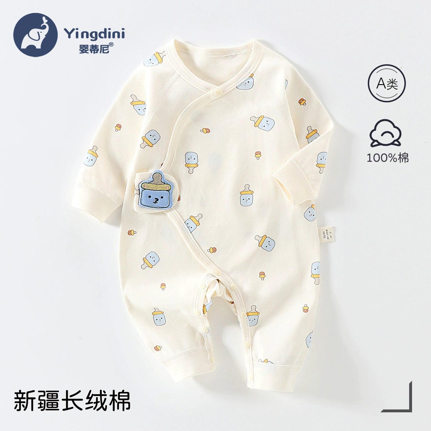 Новорожденный хлопковый комбинезон, одежда для новорожденных на все сезоны, дышащая двойная подкладка, одежда-монашки, помповые