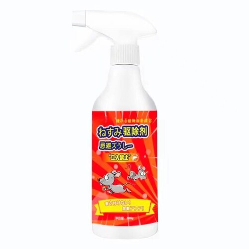 Factory direct sales rat repellent plant odor rat repellent spray home car indoor anti-rat utility room rat nemesis