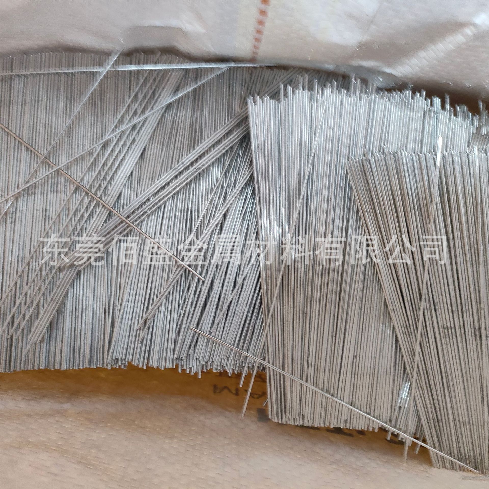 d2e053b43a238354ff8ae639d2311a