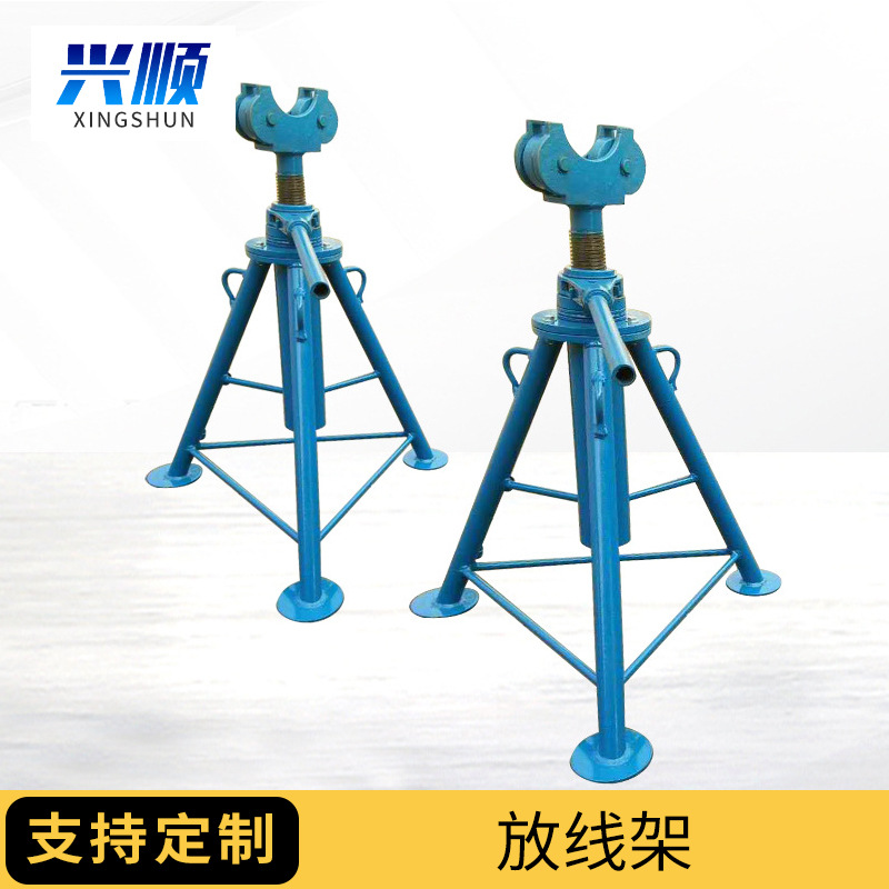 户外放线器线盘机械放线支架设备电缆六角放线盘卧式放线架支架