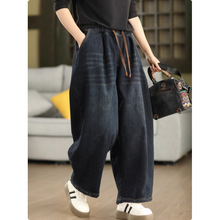 2025冬季复古加绒牛仔裤女系带加厚保暖哈伦裤文艺显瘦长裤 女