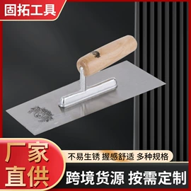 抹泥板;油灰刀;其他匠作工具