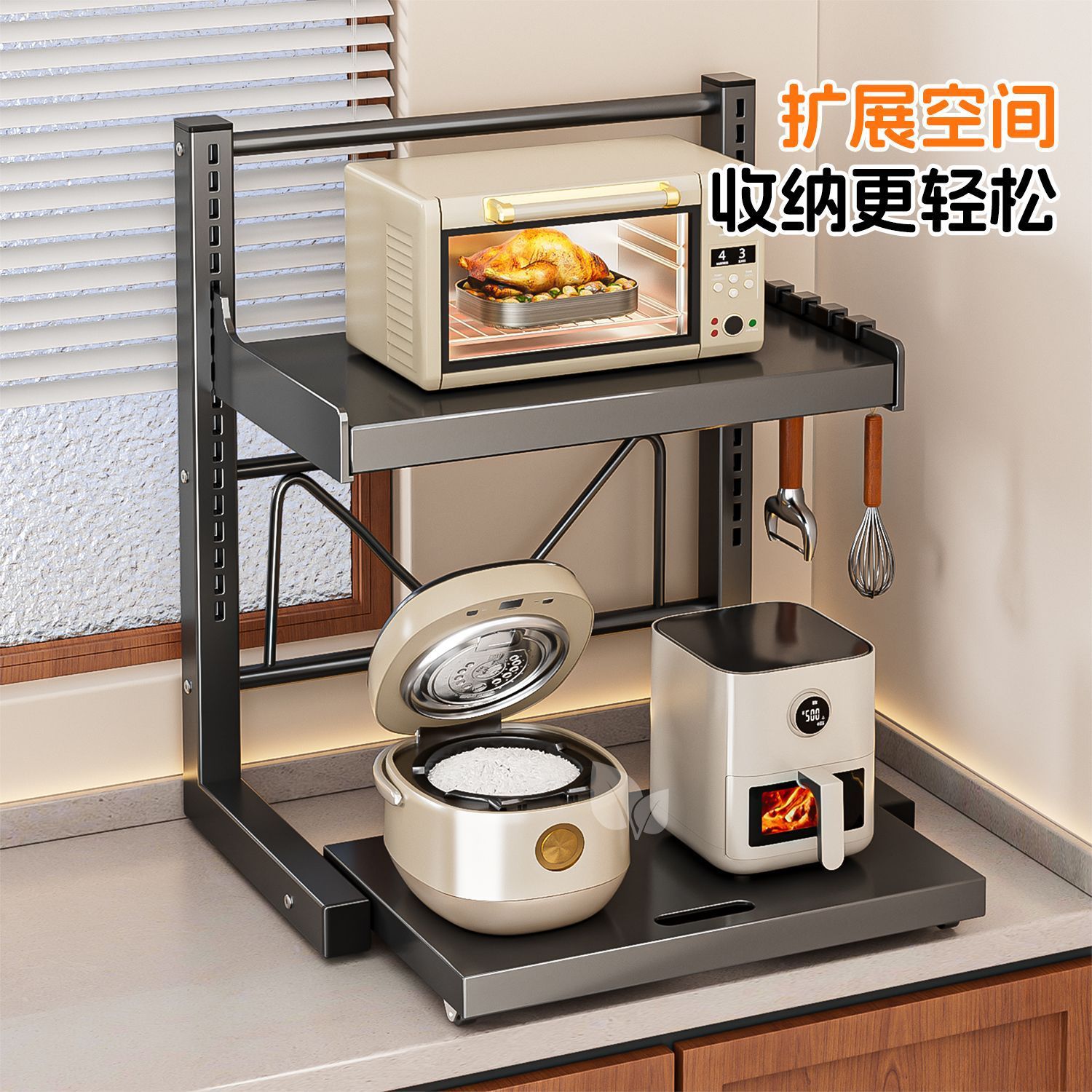 Manufacturer Wholesale Rice Cooker Storage Rack Kitchen Oven Pot Stand Countertop Appliance Pull-Out Microwave Storage Rack