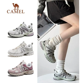 冲锋衣、裤;户外皮肤衣/防晒衣;运动羽绒服