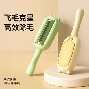 �������o늳�ëˢ��؈ë�������p��ȥ��؈ë�����ë��؈��ճë��