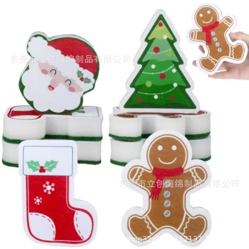 4Pcs Cartoon Printed Christmas Cute Kitchen Cleaning Sponge Non-Scratch Double-Sided Tableware Cleaning Sponge