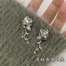 无耳洞蚊香盘耳夹森系绿野玫瑰花耳钉轻奢高级感气质爱心锆石耳环