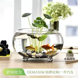 装饰花瓶;鱼缸;微景观瓶