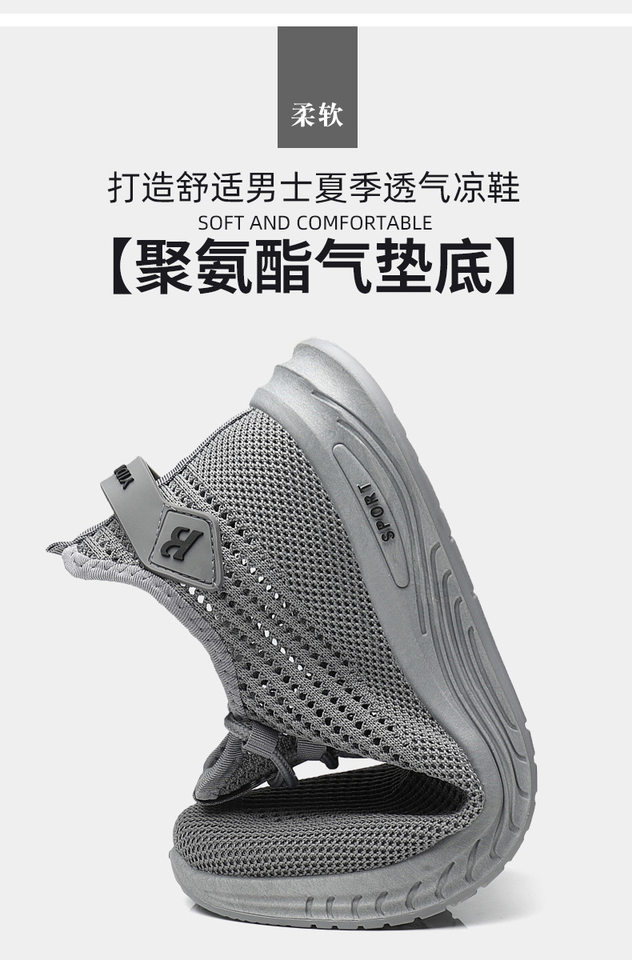 Giày thể thao nam dệt kim thoáng khí, đế bằng, kiểu sneaker năng động — 507-màu cà phê, 507-màu xám, 507-màu đen, 507-Màu cà phê [đóng hộp] chi tiết 8