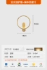 All copper material - copper color - single head - warm light