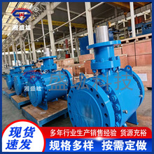 ��ˮ�y ��ֹ�y �����y ���y �y�T ���y ����y�T 늄��y�T