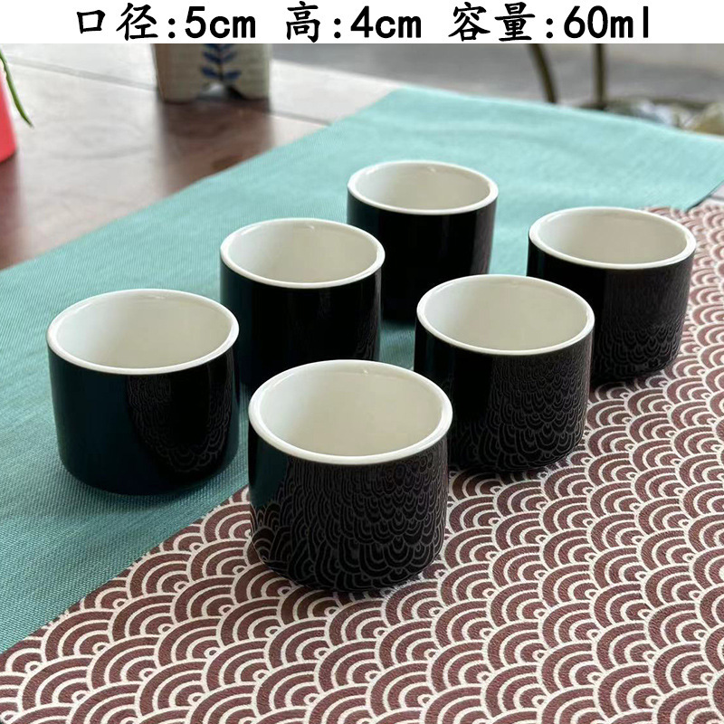 블랙 스트레이트 컵-6