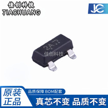 ȫ�¬F؛ LMBT3906LT1G SOT-23(SOT-23-3) �zӡ��2A ���O��(BJT)