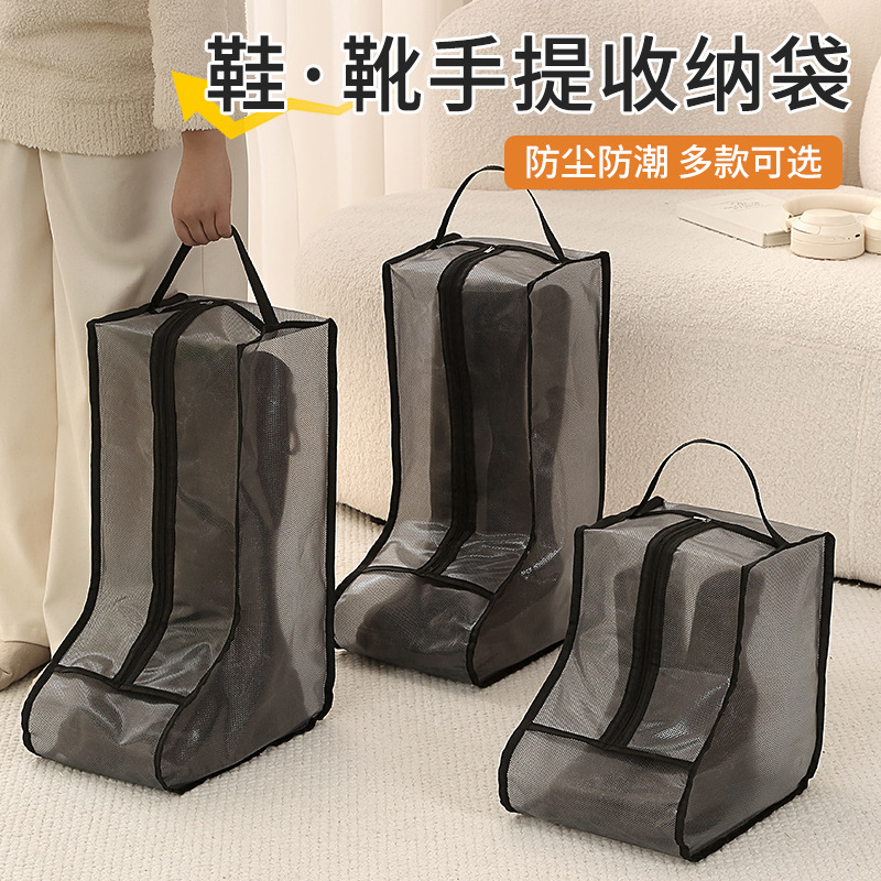 Botas bolsa de almacenamiento de clip de malla zapatos cubierta a prueba de polvo impermeable a prueba de humedad botas protectoras bolsas visibles zapatos a prueba de polvo