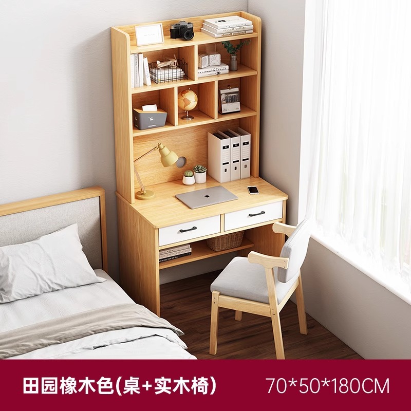 [3단 책장 모델] 오크색상 + 원목의자 70*50*180cm