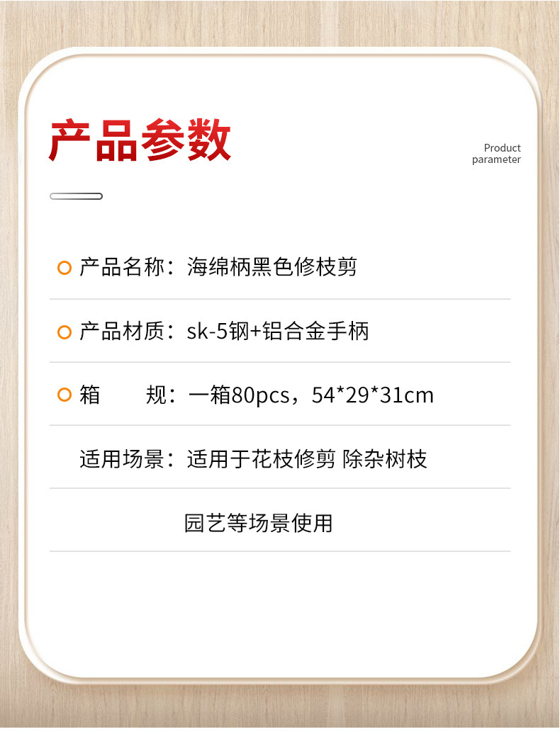 O1CN01n0fXva240HQNBqYtC_!!2215210567328-0-cib.jpg?__r__=1746627700887