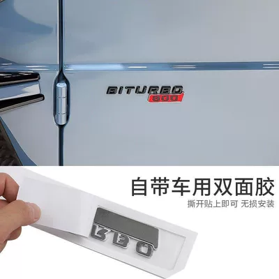 Suitable for Mercedes-Benz GTR – Car logo