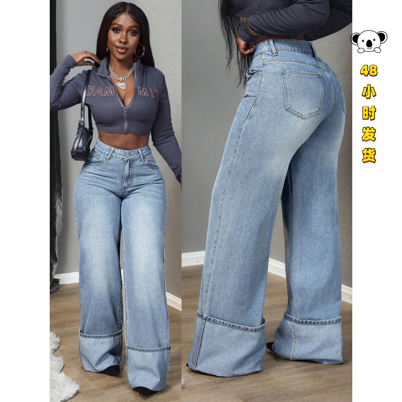 V 32655 Mid Waist Cuffed Jeans mid-waist cuffed jeans V 32655 Mid Waist Cuffed Jeans mid-waist cuffed jeans