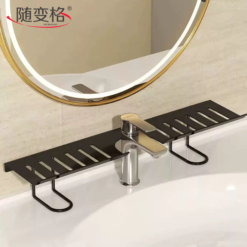 Freestanding faucet shelf for bathroom, home use, no-drill installation, washbasin storage rack for cosmetics