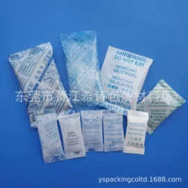 硅胶;其他吸附剂;活性炭