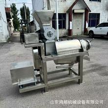 2.5ˮե֭CƤݔϙC֭ϼӹ֭C