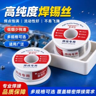 �߼��Ⱥ��a�z�f�z��䓽z���x���֙CҺ����Ļ�и�z��ӾS�޺��a�z
