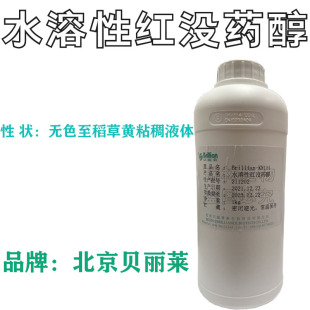 ���l ���� ؐ���R ˮ�ܼt�]ș�� ˮ���Լt�]ș�� 100G��ӆ