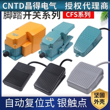 _̤_P_CCFS-1m늙C3Դ01_ʽ02 4̤2׿