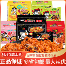 �n�����B���u����������������b������ʳƷ����ը�u������ҹ��