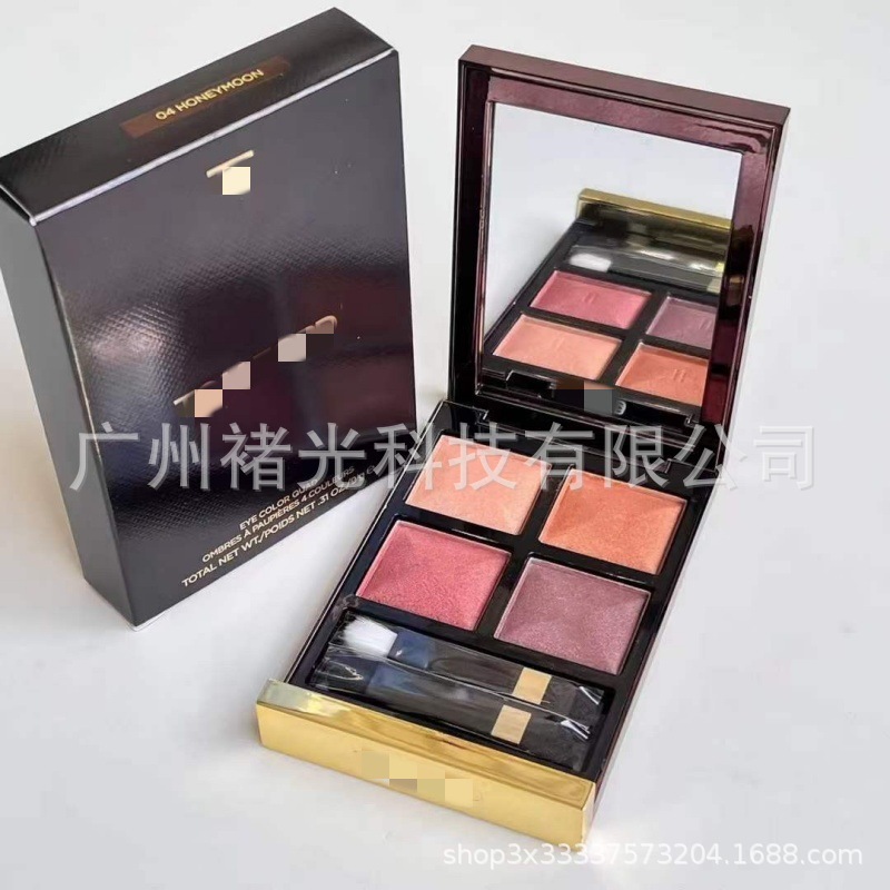 明通大牌护肤T家四色眼影盘6g配双刷色号01 04 20 26 28 30细闪光|undefined