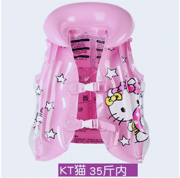 Spot Children's Buoyancy Vest Baby Baby Inflatable Vest Cartoon Drifting Swimming Ring Boy