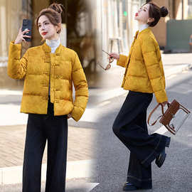 2025冬季新款新中式羽绒服女白鸭绒小个子短款外套厚国风立领上衣