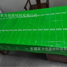 �S�ҹ����ϙ�������\�����ˮ�������ϲ�����PE��������