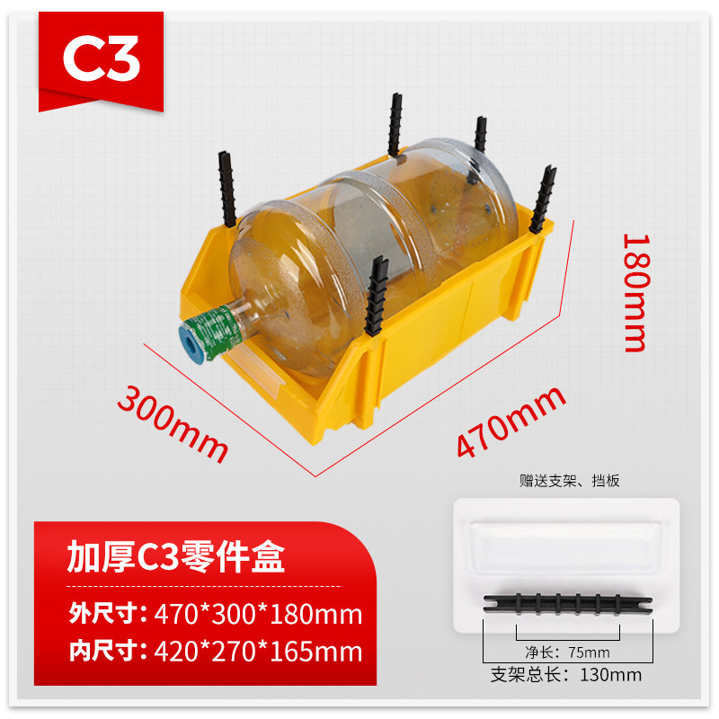 Caja de piezas de boca oblicua de plástico caja de elemento combinado caja de almacenamiento estante caja de material de tornillo accesorios Caja de Herramientas
