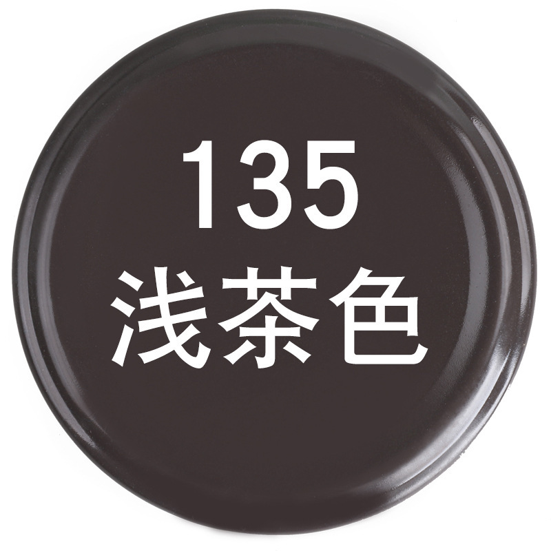 Buick – black - 135-light-tea-color-net-content-230g