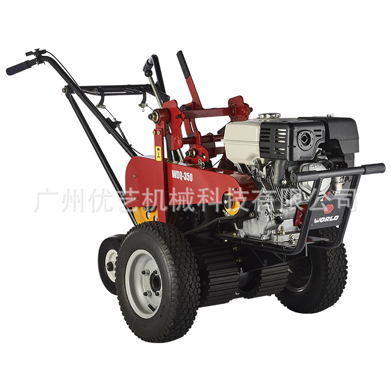 沃得WDQ350起草皮机配原装GX270发动机35cm宽度草皮移植机手启动