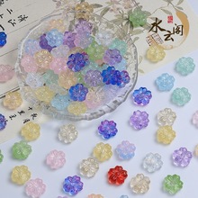 13mm�����ѻ��u׃ɫɢ���ֹ�����diy����朰l���Ʒ������l