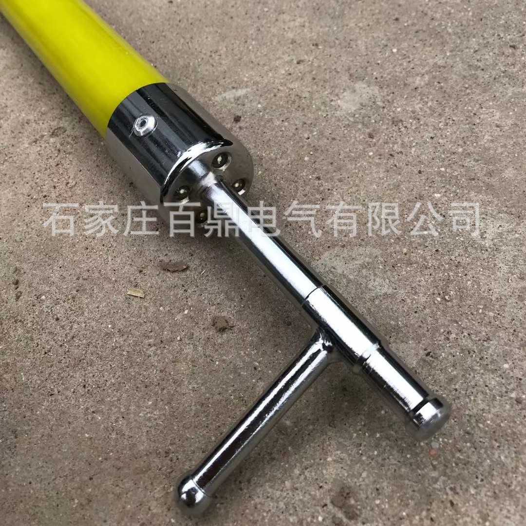照明调节拉闸杆令克棒 多角度作业头拉杆 百鼎绝缘杆带照明