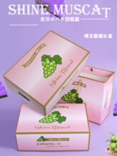 ꖹ�õ���������Ѱ��b��5��8����ӡ�޷���b����YƷ�пպ���