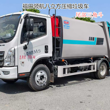 I8s܇ βǶb ȫ160RlәC