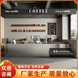 吧台;厨房操作台;酒吧台