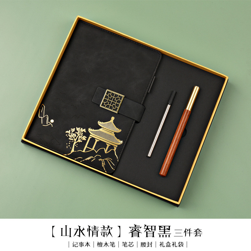 China Red Gift Set Pen Printing Paperware Logo Celebration Companion Li Wenchuang Red Metal Signature
