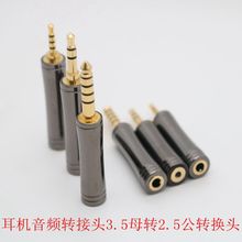 ���a���l������D���^���C�D���^2.5mm�D3.5mm�D���^2.5���D3.5ĸ