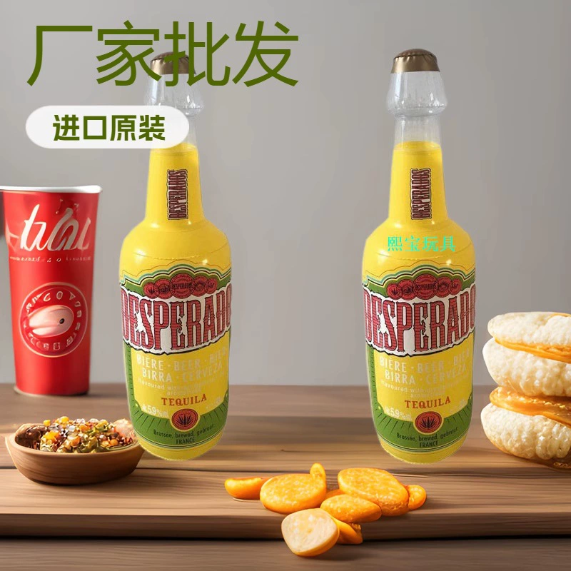 Заводская надувная бутылка из ПВХ по индивидуальному заказу, складная надувная рекламная модель банки с печатью логотипа